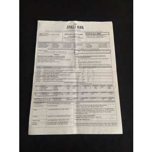 The Jungle Book original production used studio call sheet No. 4