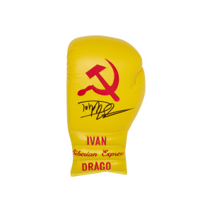 Ivan Drago Signed Glove - Dolph Lundgren