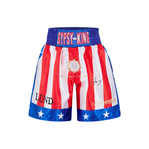 Tyson Fury Signed Trunks vs Tom Schwarz