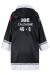 Joe Calzaghe Signed Robe - Rear
